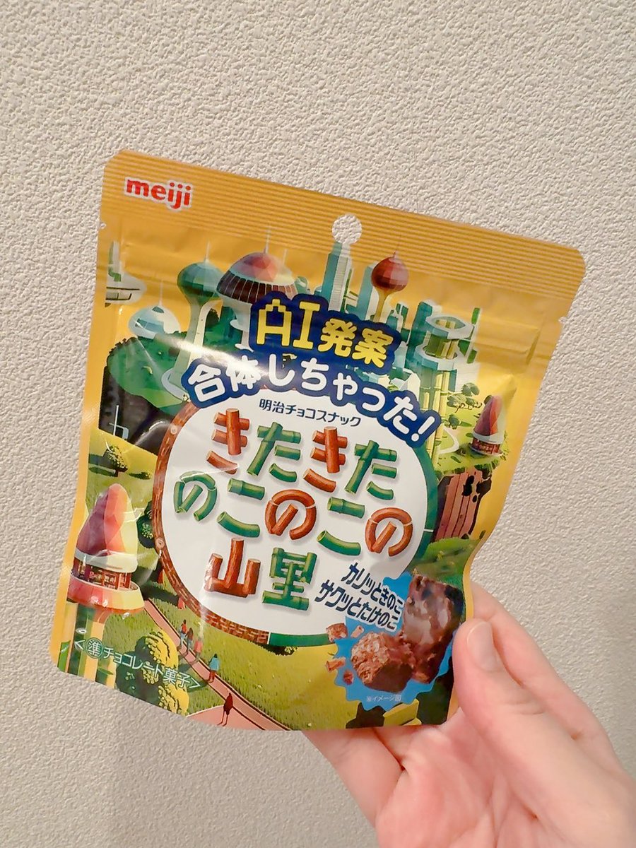 ひつじ tweet media