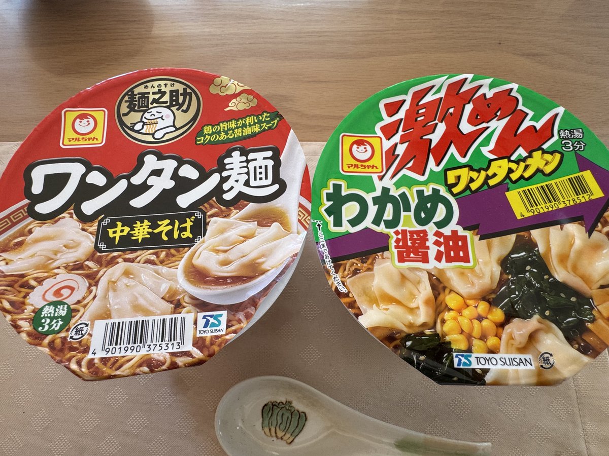 Kaz_MarkII tweet media