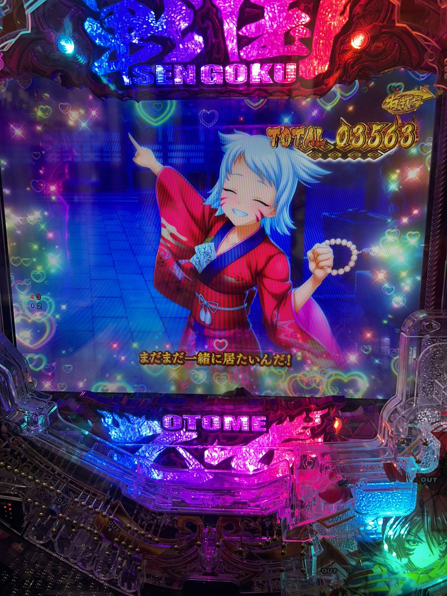 ロンウルフ🐺 tweet media