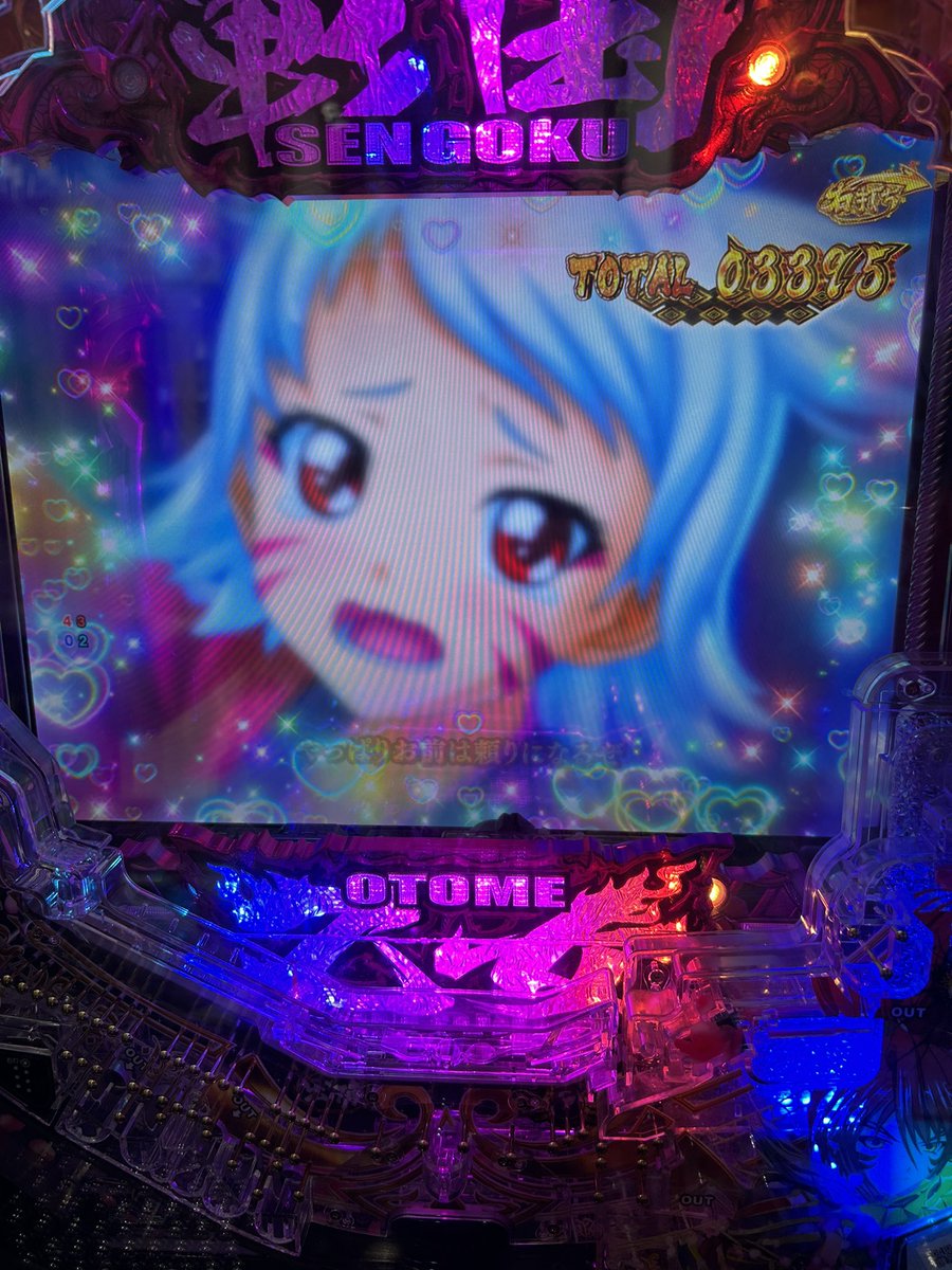 ロンウルフ🐺 tweet media