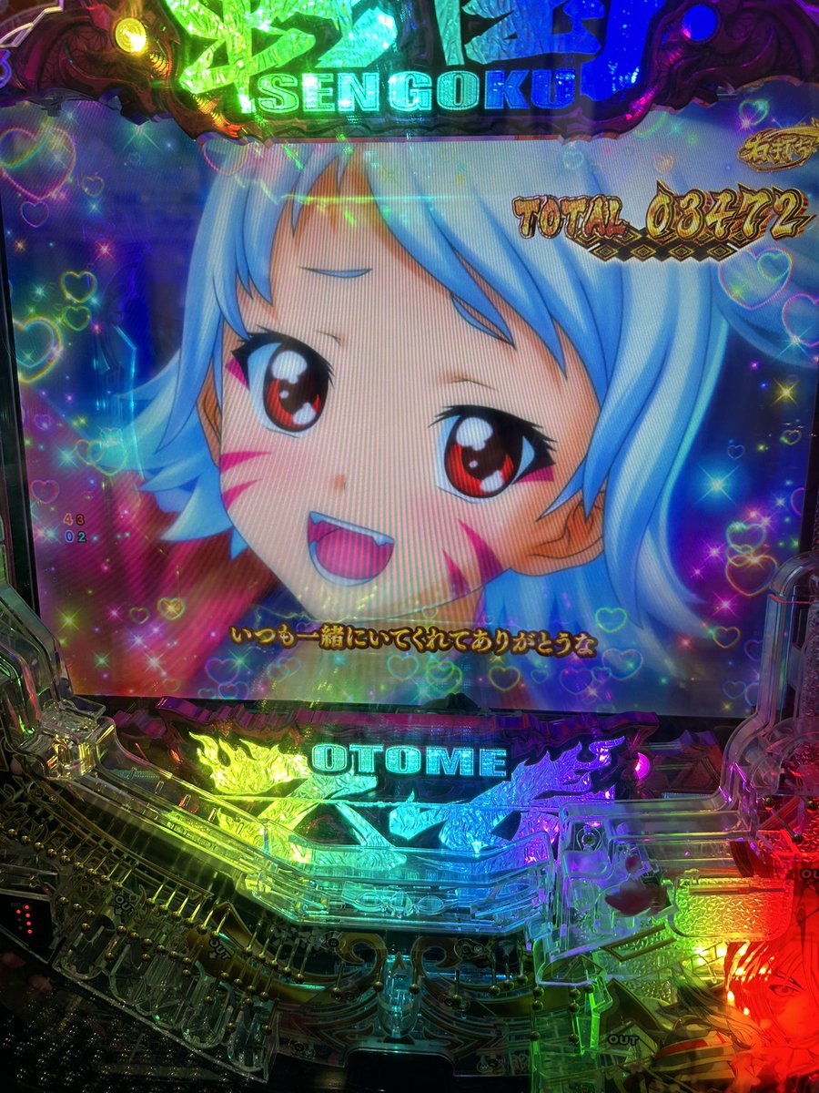 ロンウルフ🐺 tweet media