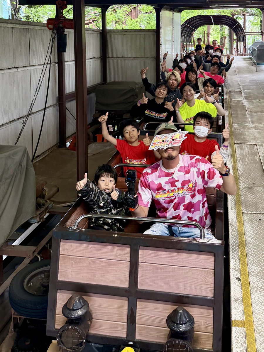 【公式】ジェットコースター男™ (Roller Coaster Man) tweet media