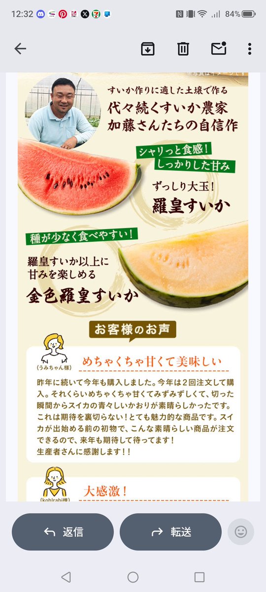ちはる｜Canvaメイトnoteまとめ tweet media