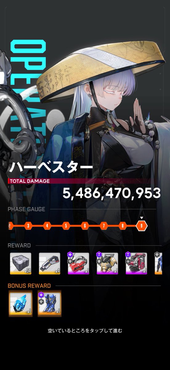 ラテ tweet media