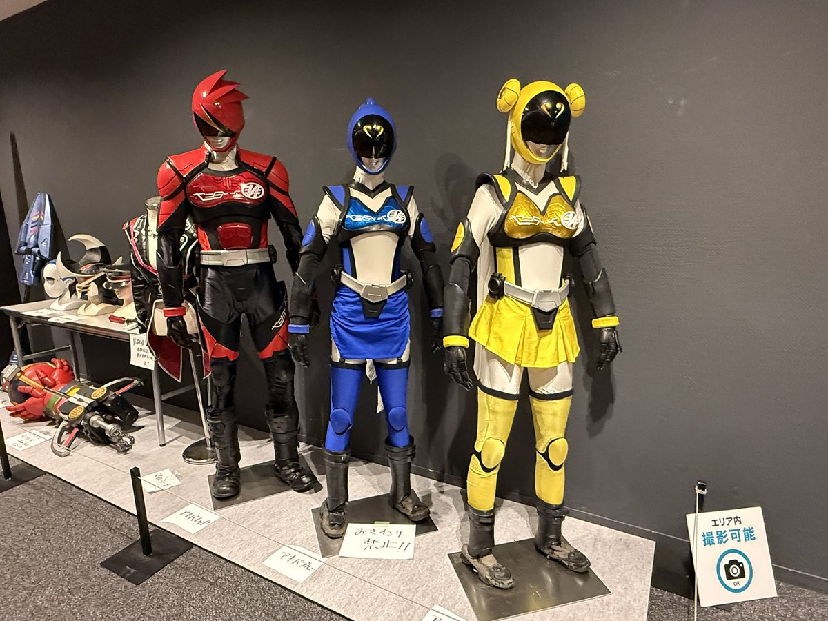 🍤海老原ふらい🎲🍎 🍂 🌃 tweet media