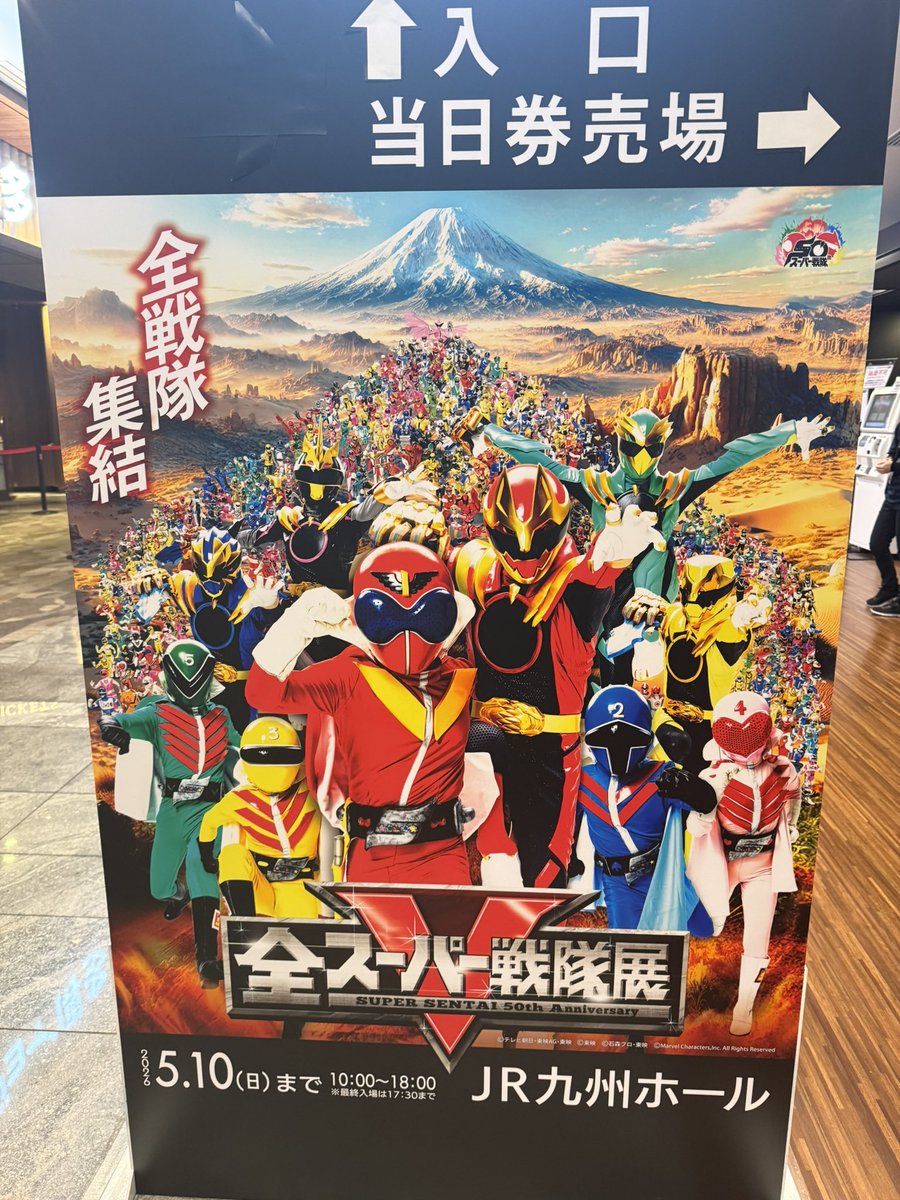 🍤海老原ふらい🎲🍎 🍂 🌃 tweet media