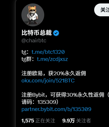 𝕏. ALLIN 𝕏. tweet media