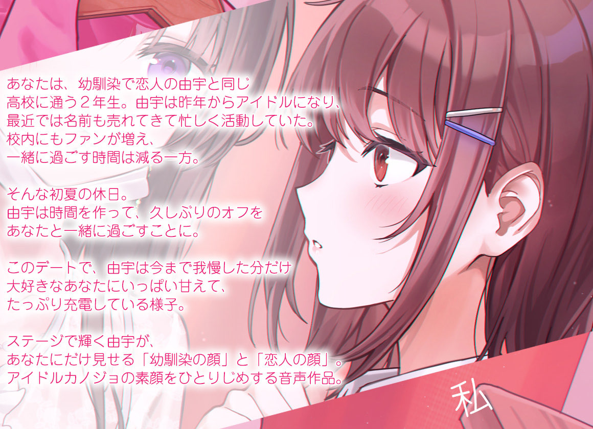 ran9u (@ran9u) / Posts / X