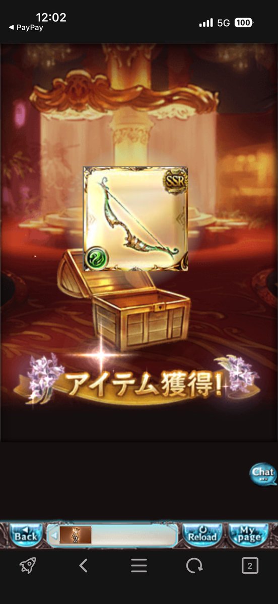 いつか出るオリジンで活躍しますように