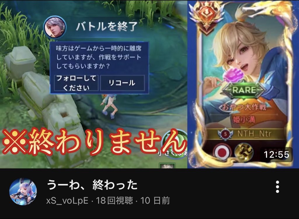 GasuGaus tweet media
