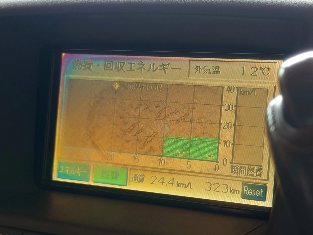 hiroki99z tweet media