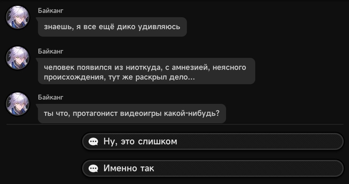 micolash's dream tweet media