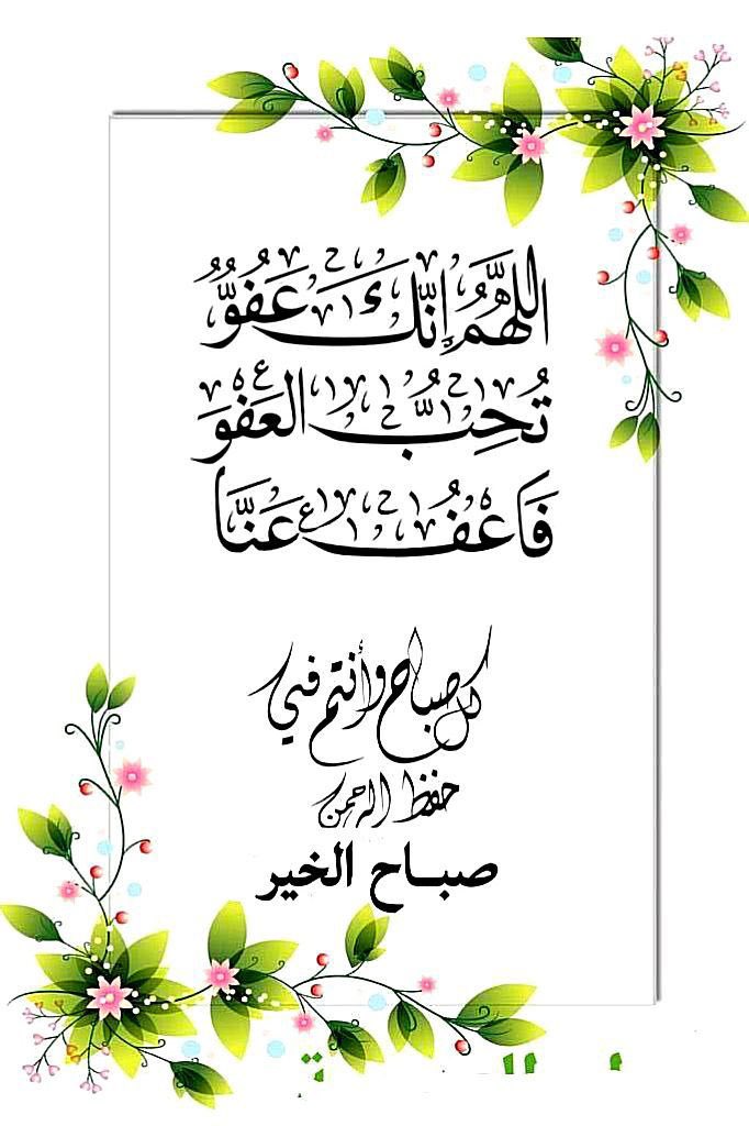 َ🇰🇼 سعود 🇰🇼 tweet media