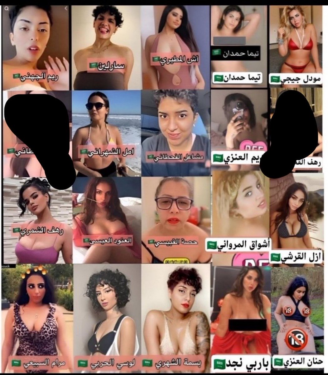 شبيه الخيال tweet media