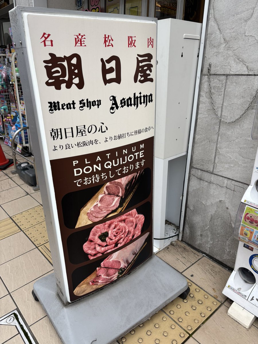 桐間ここあ tweet media