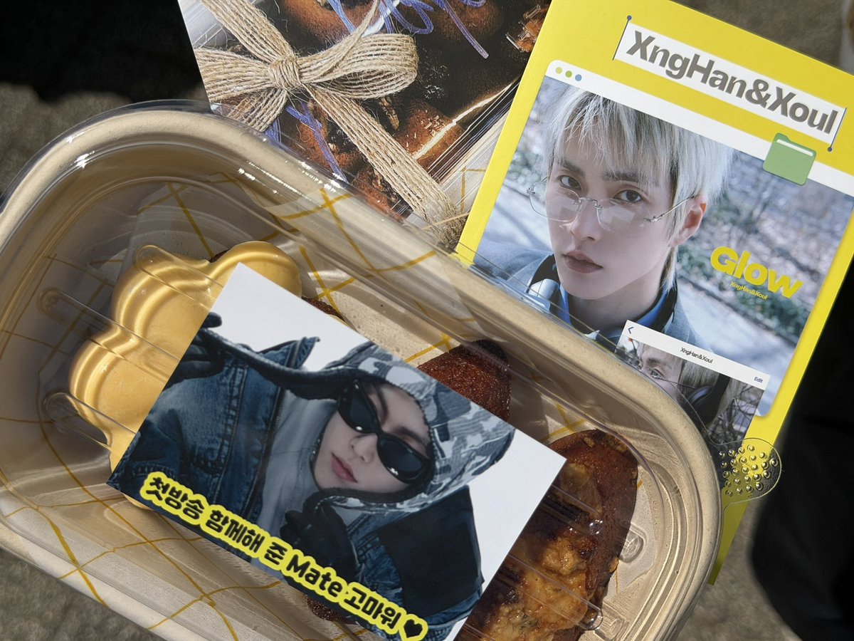 진사 tweet media
