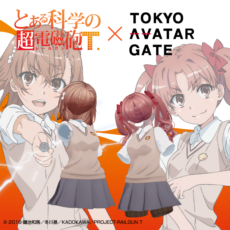 TOKYO AVATAR GATE tweet media