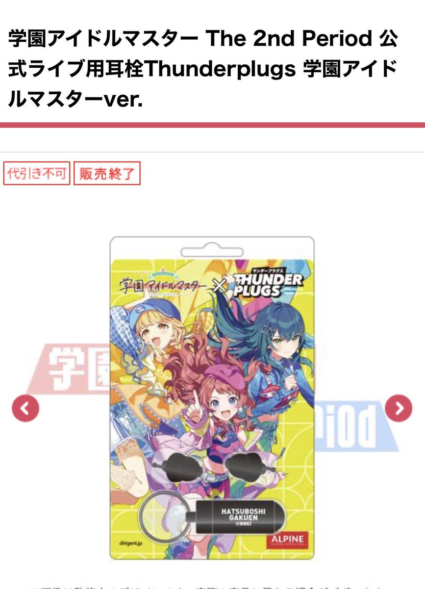 とーい tweet media