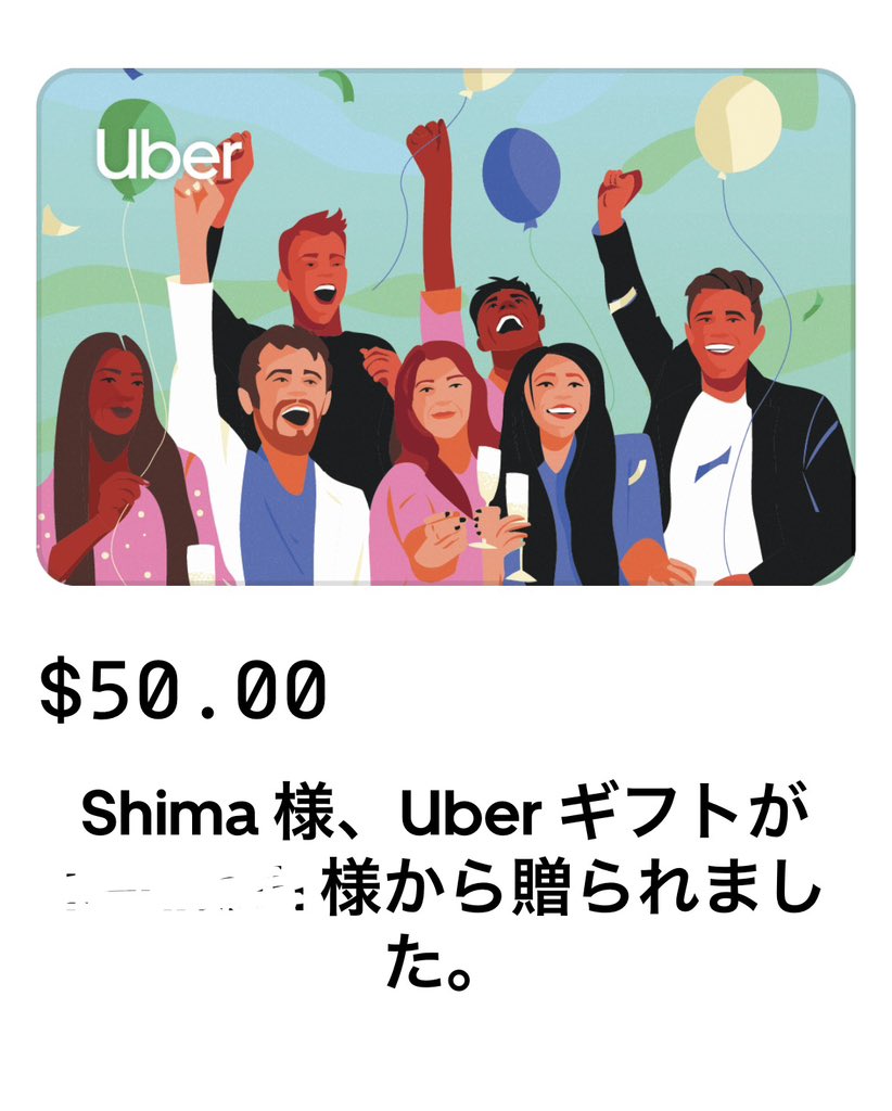 Shima -THE MANA-Tokyo🇯🇵Japan tweet media