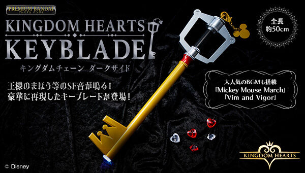 プレミアムバンダイ 【公式】 tweet media