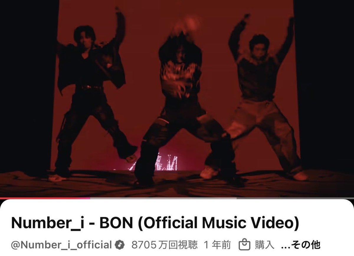 IYkch35014's tweet image. ランチだ #LETS_BON  🪴🌸💝
合間に #BON 花咲かせようね🌸
#ChasingDreamOf100M
youtu.be/0kKd6fVPayU?si…