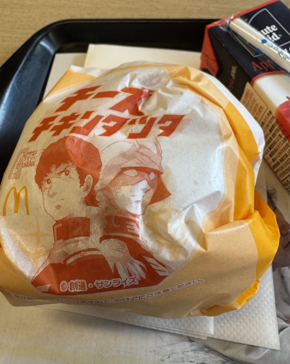 もりーにょ tweet media