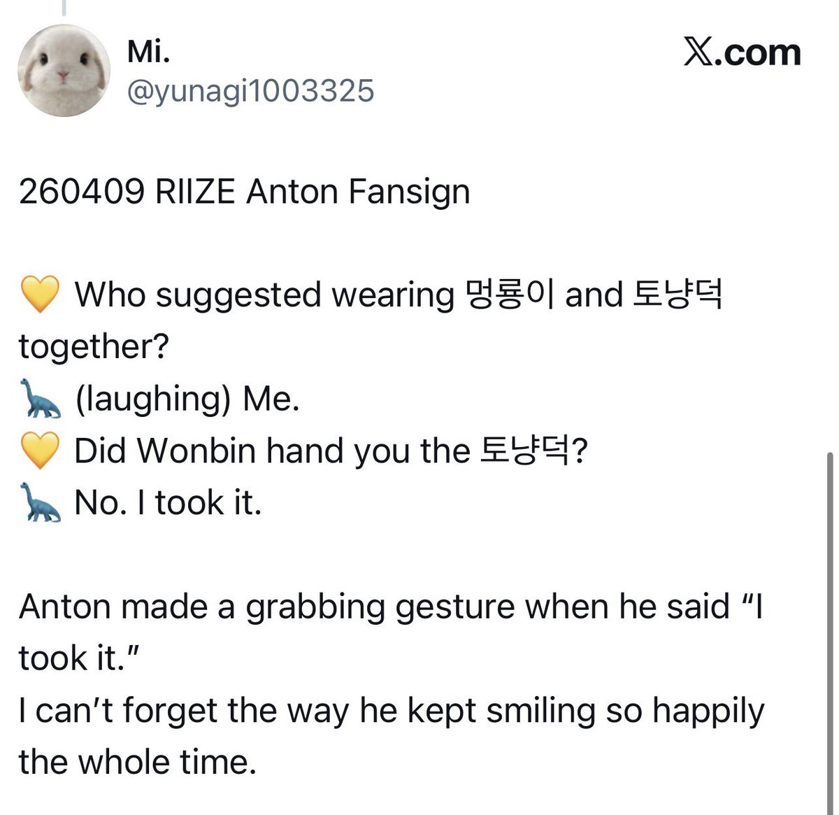 จพ๋ ✿ tweet media