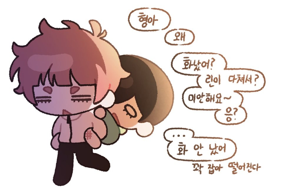알감자 tweet media