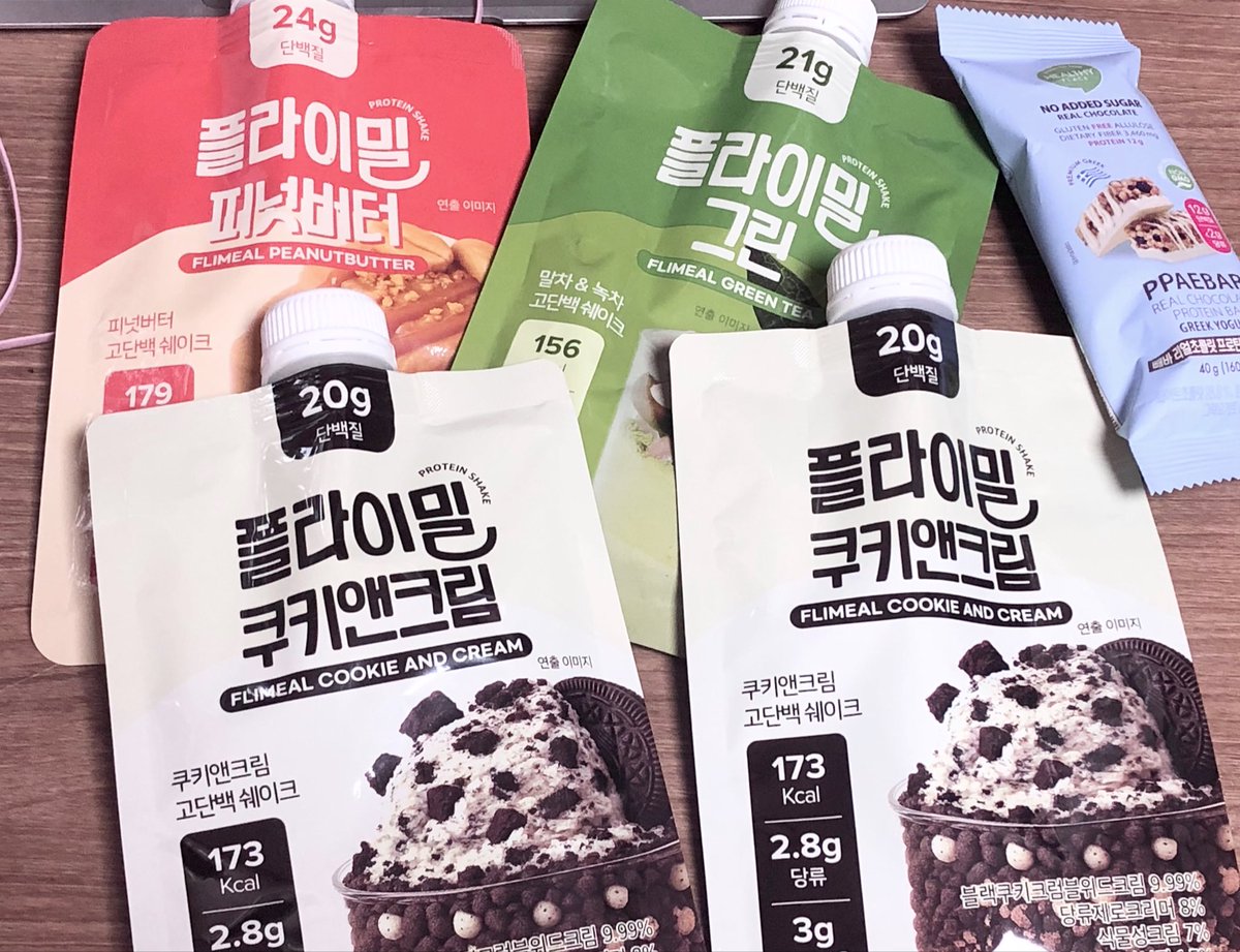 찐밥 tweet media