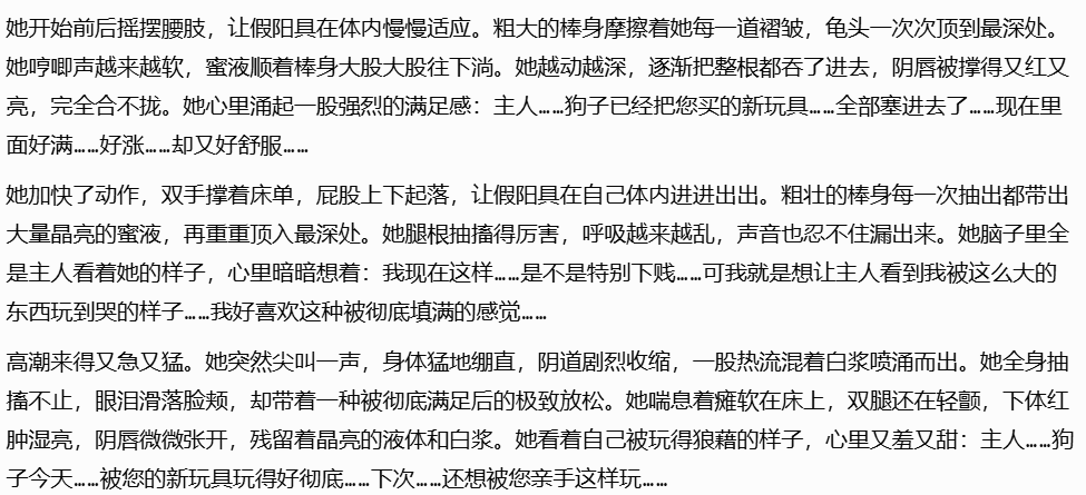 玩咖说 tweet media
