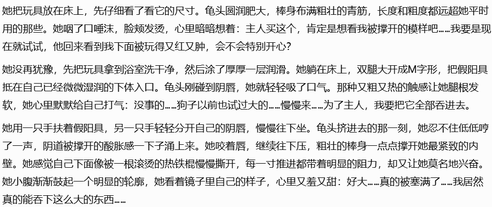 玩咖说 tweet media