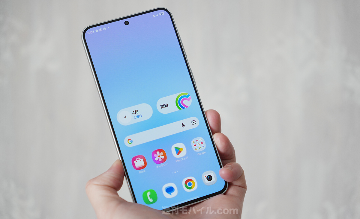 ちえほん📱モバイルドットコム tweet media