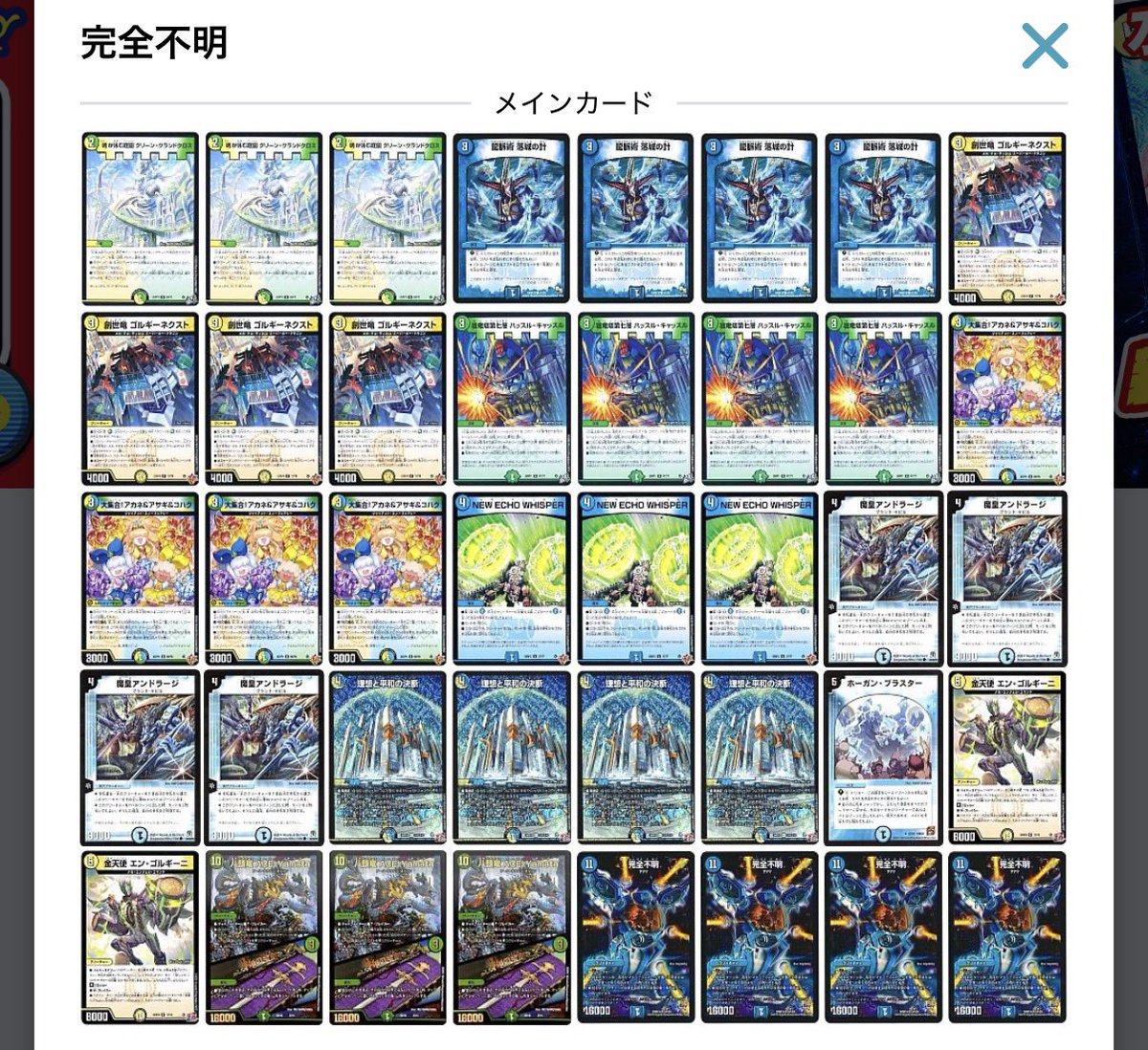 ベニテングタケ tweet media