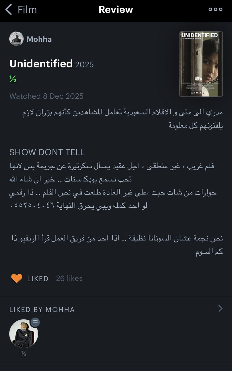 ‏∆ || 🇸🇦 زايد tweet media