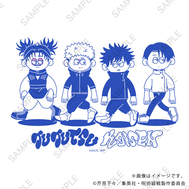 『呪術廻戦』情報部👓 tweet media