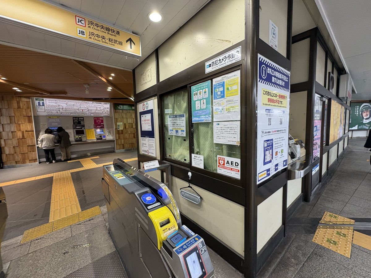 元祖イコネンくん tweet media