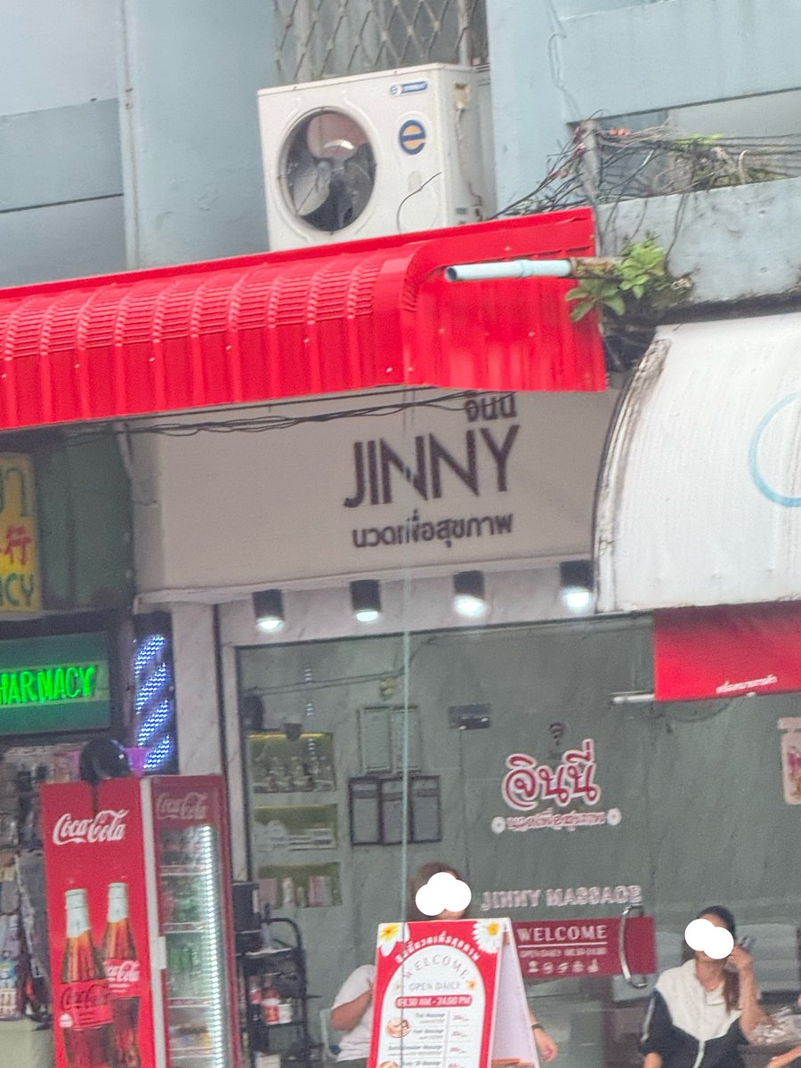 รีนเปเป้🐰´ˎ˗ tweet media