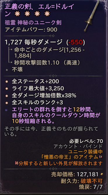 くえるぼ tweet media