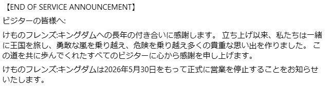 ストライダー tweet media