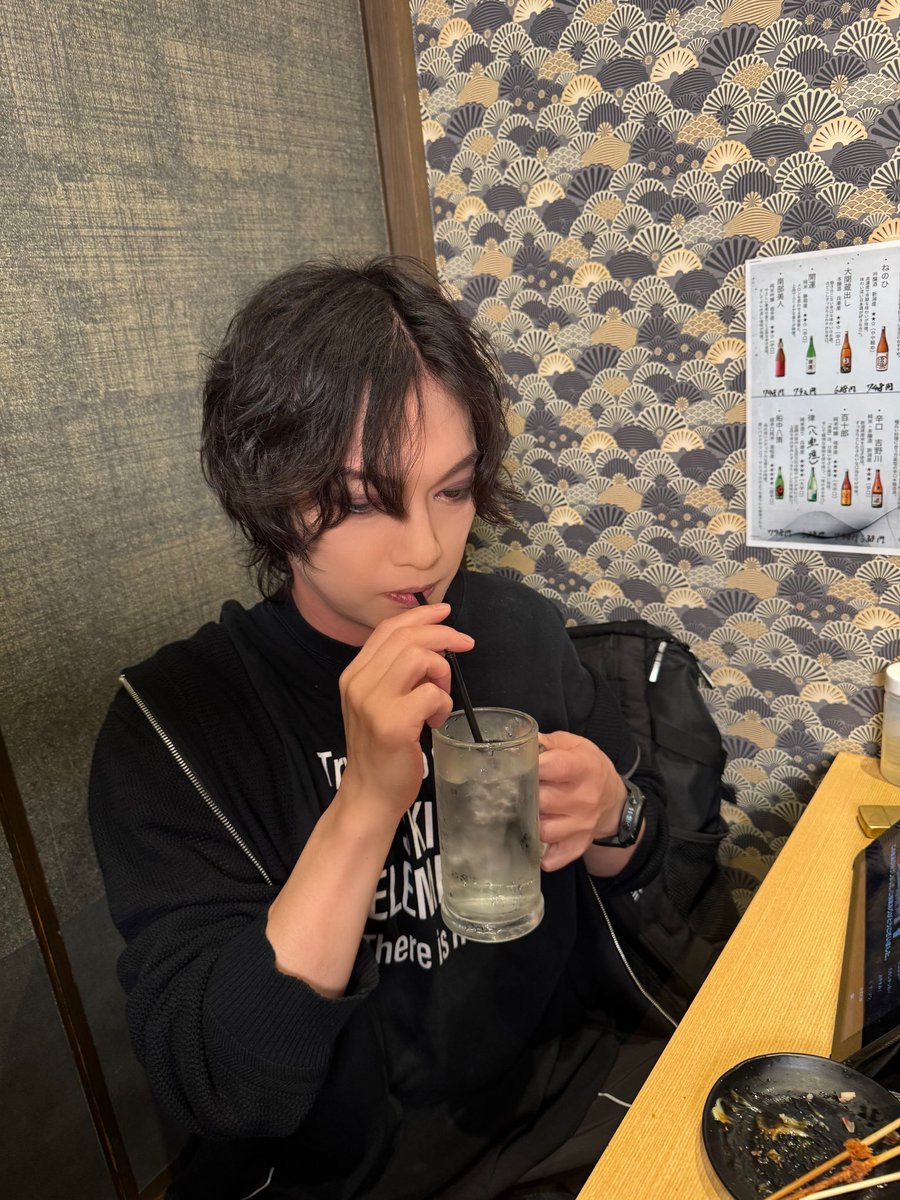 喜矢武豊 STAFF (@kyanyutakastaff) / Posts / X