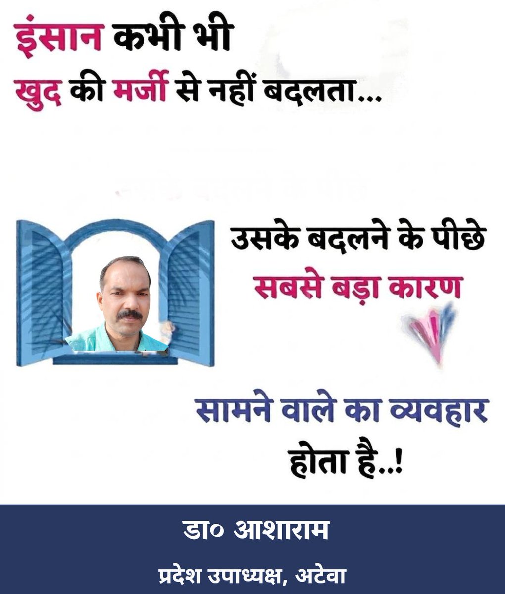 डॉ०आशाराम tweet media