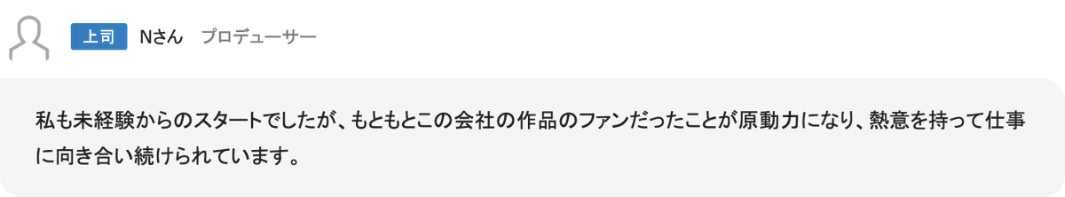 SkyExpressions's tweet photo. 📝弊社で引き続きAP募集中！

未経験歓迎です！
Nさんもこう言っています。  

https://t.co/AHisVeD5ot https://t.co/xb4sFWe6sh