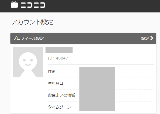 たこぽんぽん🐙 tweet media