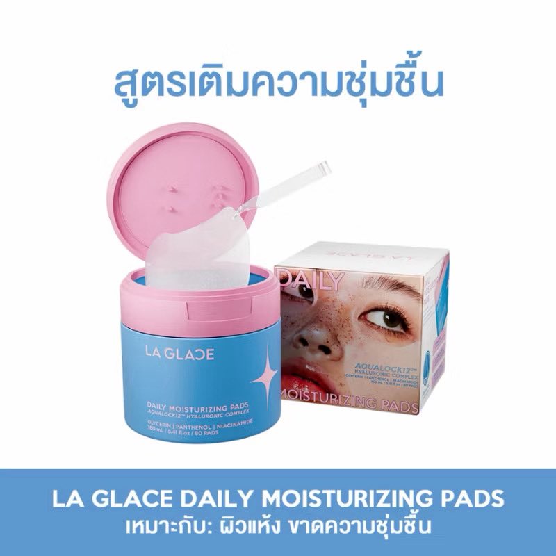 fluffyy.club(แจ้งเลขแทรคหน้าโปรไฟล์) tweet media