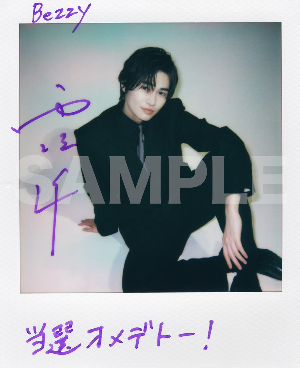 Bezzy［ベジー］編集部 tweet media