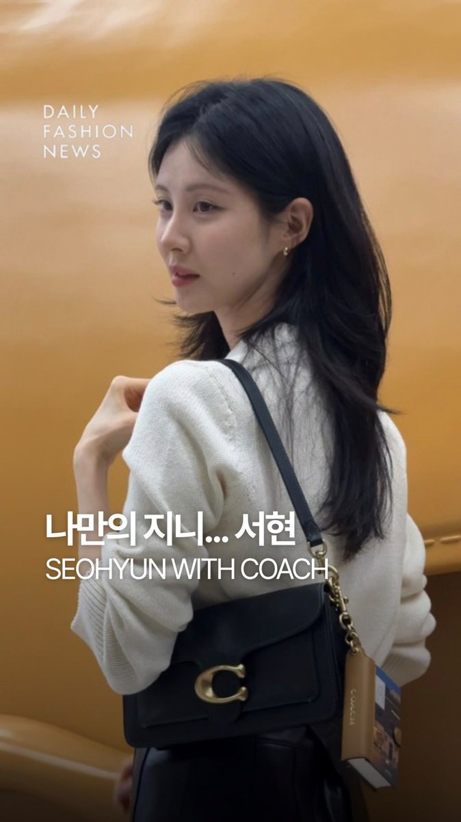 niccha000's tweet image. ซอฮยอน Coach Tabby Shop Event

#SEOHYUN #서현 #ซอฮยอน