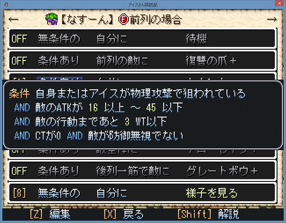 tw3 tweet media