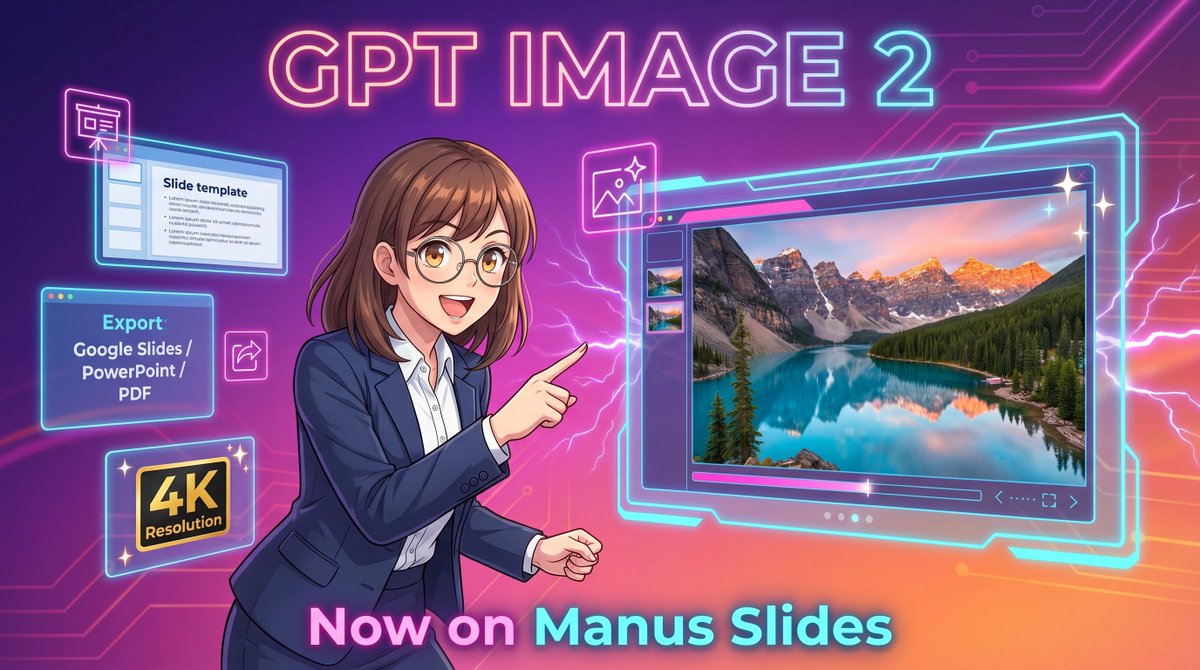 Neon GPT Image 2 Promo Poster