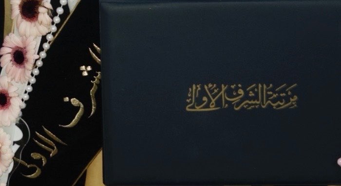 س tweet media