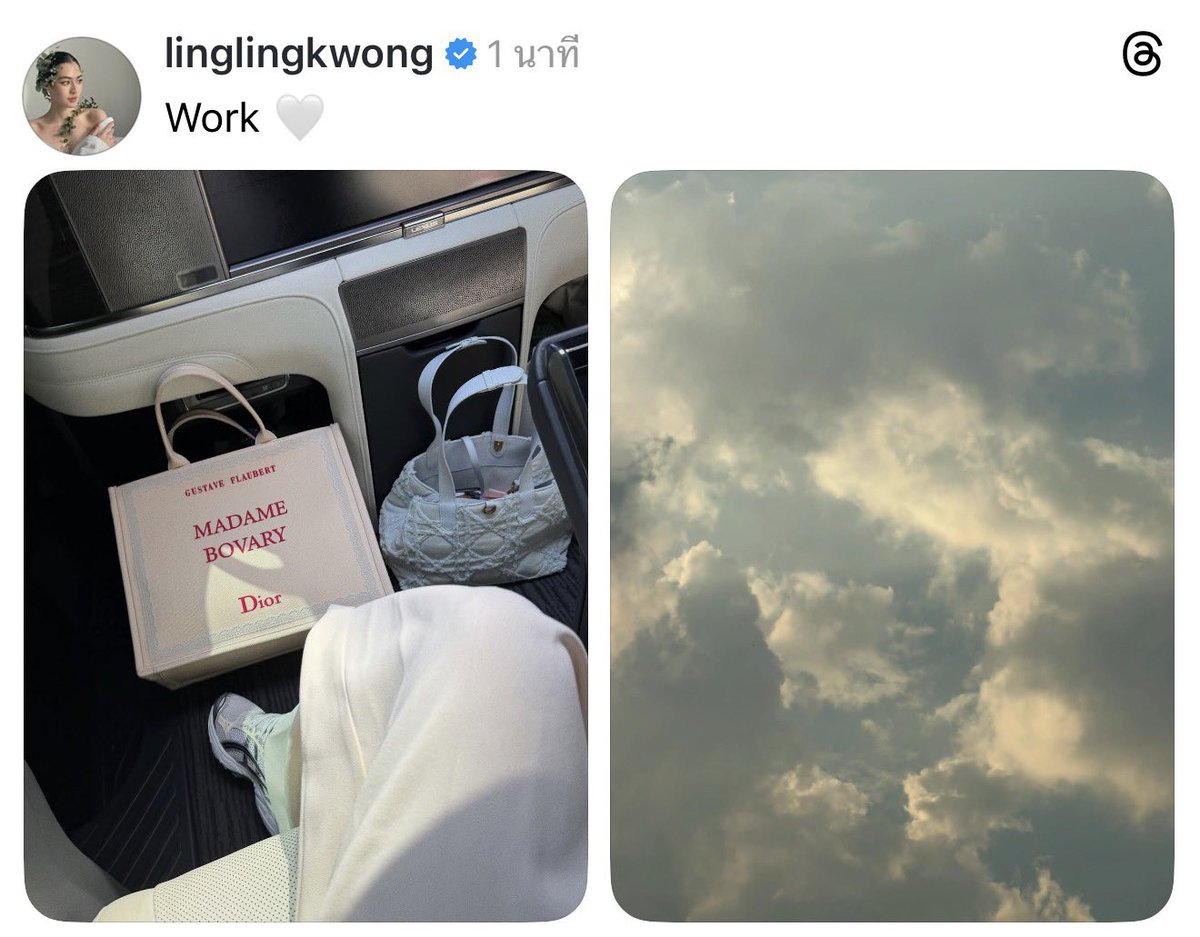 K.Mayazo._.hyemAn🐻‍❄️🐶🐹 tweet media